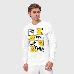 Костюм хлопковый мужской Пика Пика Пикачу Pikachu, цвет: белый — фото 2