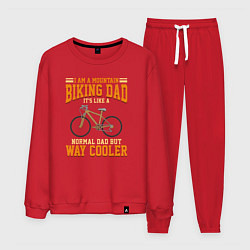 Костюм хлопковый мужской Я папа катающийся на велосипеде, это как обычный п, цвет: красный
