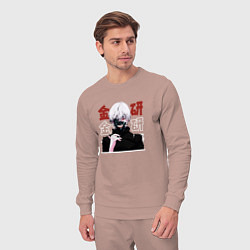 Костюм хлопковый мужской Токийский гуль Tokyo Ghoul, Ken Kaneki Канеки Кен, цвет: пыльно-розовый — фото 2