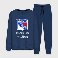 Костюм хлопковый мужской Rangers are coming, Нью Йорк Рейнджерс, New York R, цвет: тёмно-синий