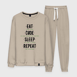 Костюм хлопковый мужской EAT CODE SLEEP REPEAT, цвет: миндальный