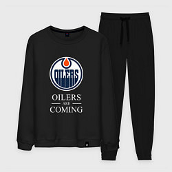 Костюм хлопковый мужской Edmonton Oilers are coming Эдмонтон Ойлерз, цвет: черный