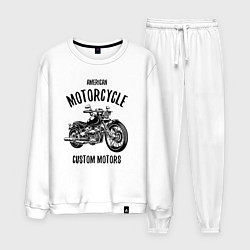 Костюм хлопковый мужской American Motorcycle, цвет: белый