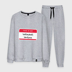 Мужской костюм Volleyball Uniform