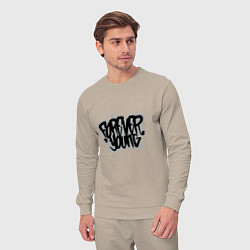 Костюм хлопковый мужской Forever Young - Навсегда молодой, цвет: миндальный — фото 2