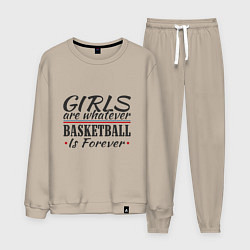 Мужской костюм Girls & Basketball