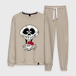 Костюм хлопковый мужской Smile Hype Skull, цвет: миндальный