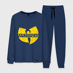 Костюм хлопковый мужской Wu tang logo, цвет: тёмно-синий