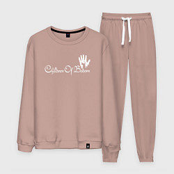 Костюм хлопковый мужской Children of bodom дети бодома, цвет: пыльно-розовый