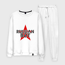 Костюм хлопковый мужской Bot - Russia, цвет: белый