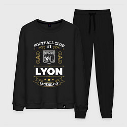 Костюм хлопковый мужской Lyon - FC 1, цвет: черный