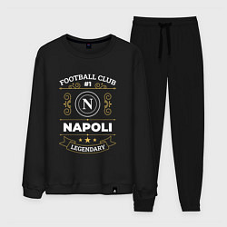 Костюм хлопковый мужской Napoli FC 1, цвет: черный