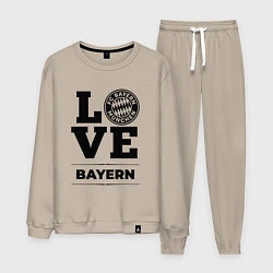 Костюм хлопковый мужской Bayern Love Классика, цвет: миндальный