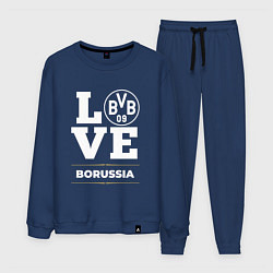 Мужской костюм Borussia Love Classic