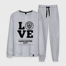 Костюм хлопковый мужской Manchester City Love Классика, цвет: меланж