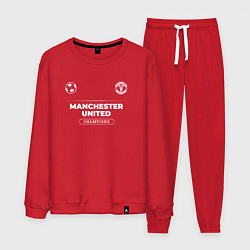Костюм хлопковый мужской Manchester United Форма Чемпионов, цвет: красный