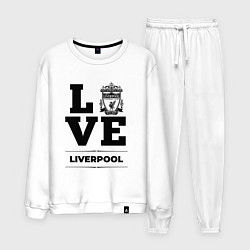 Костюм хлопковый мужской Liverpool Love Классика, цвет: белый