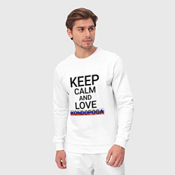 Костюм хлопковый мужской Keep calm Kondopoga Кондопога, цвет: белый — фото 2