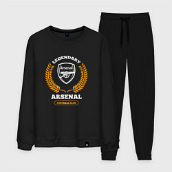 Костюм хлопковый мужской Лого Arsenal и надпись Legendary Football Club, цвет: черный
