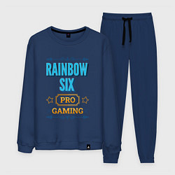 Мужской костюм Игра Rainbow Six PRO Gaming