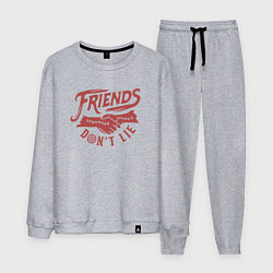 Мужской костюм ДРУЗЬЯ НЕ ЛГУТ FRIENDS DONT LIE ST