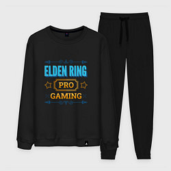 Мужской костюм Игра Elden Ring PRO Gaming