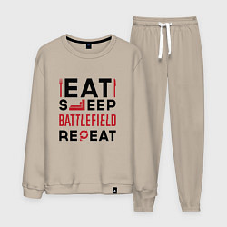 Костюм хлопковый мужской Надпись: Eat Sleep Battlefield Repeat, цвет: миндальный