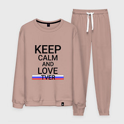 Костюм хлопковый мужской Keep calm Tver Тверь, цвет: пыльно-розовый