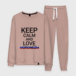 Костюм хлопковый мужской Keep calm Voronezh Воронеж, цвет: пыльно-розовый