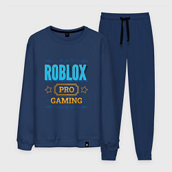 Костюм хлопковый мужской Игра Roblox PRO Gaming, цвет: тёмно-синий