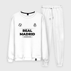 Костюм хлопковый мужской Real Madrid Униформа Чемпионов, цвет: белый