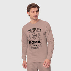 Костюм хлопковый мужской Roma: Football Club Number 1 Legendary, цвет: пыльно-розовый — фото 2