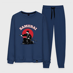 Костюм хлопковый мужской Shogun Samurai, цвет: тёмно-синий