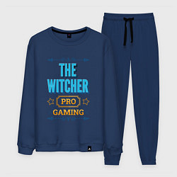 Мужской костюм Игра The Witcher PRO Gaming