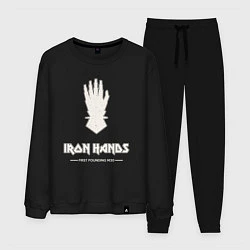 Костюм хлопковый мужской Железные руки лого винтаж, цвет: черный