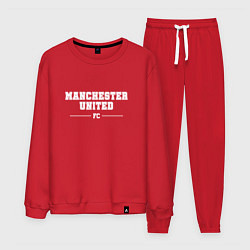 Мужской костюм Manchester United football club классика