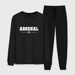 Костюм хлопковый мужской Arsenal football club классика, цвет: черный