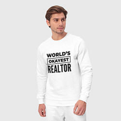 Костюм хлопковый мужской The worlds okayest realtor, цвет: белый — фото 2