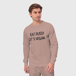 Костюм хлопковый мужской EAT PUSSY, ITS VEGAN, цвет: пыльно-розовый — фото 2