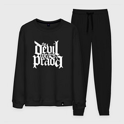 Костюм хлопковый мужской The Devil wears prada logo art, цвет: черный