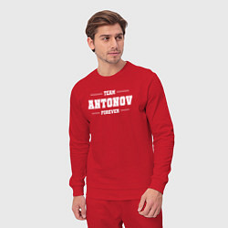 Костюм хлопковый мужской Team Antonov forever - фамилия на латинице, цвет: красный — фото 2