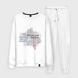 Мужской костюм Moscow region