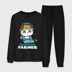 Мужской костюм Professional Farmer - панда геймер