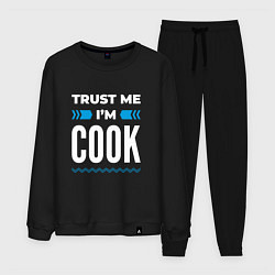 Костюм хлопковый мужской Trust me Im cook, цвет: черный