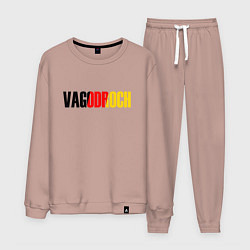 Костюм хлопковый мужской VAGODROCH, цвет: пыльно-розовый