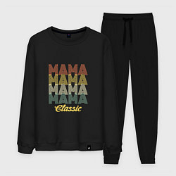 Костюм хлопковый мужской Mama Classic, цвет: черный