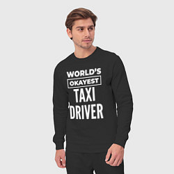 Костюм хлопковый мужской Worlds okayest taxi driver, цвет: черный — фото 2