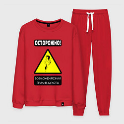 Костюм хлопковый мужской Осторожно, душнила, цвет: красный