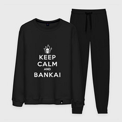 Костюм хлопковый мужской Keep calm and bankai - Bleach, цвет: черный