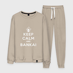 Костюм хлопковый мужской Keep calm and bankai - Bleach, цвет: миндальный